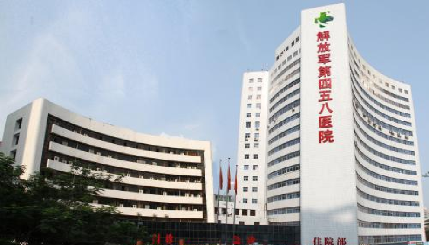 中国人民解放军第四五八医院格力中央空调安装案例.png