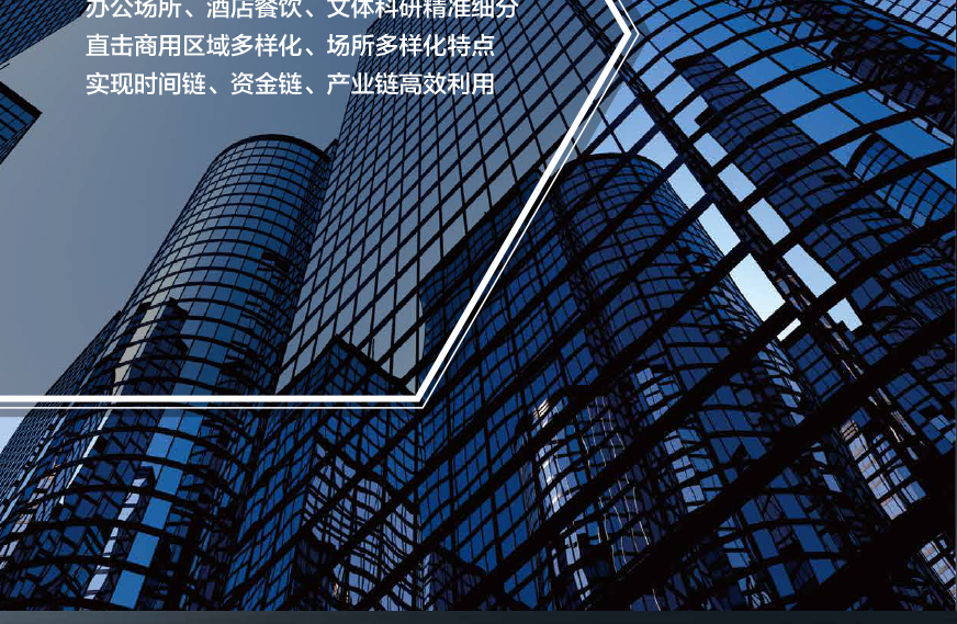 GMV6 人工智能多联空调机组6.jpg