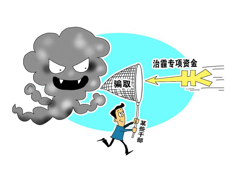 数据机房空调- 机房空调在数据中心的重要性 数据机房空调- 机房空调在数据中心的重要性