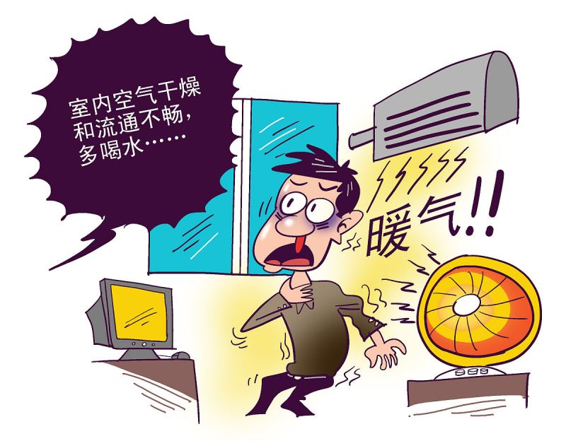 中央空调两联供:助力节能绿色环保 中央空调两联供:助力节能绿色环保