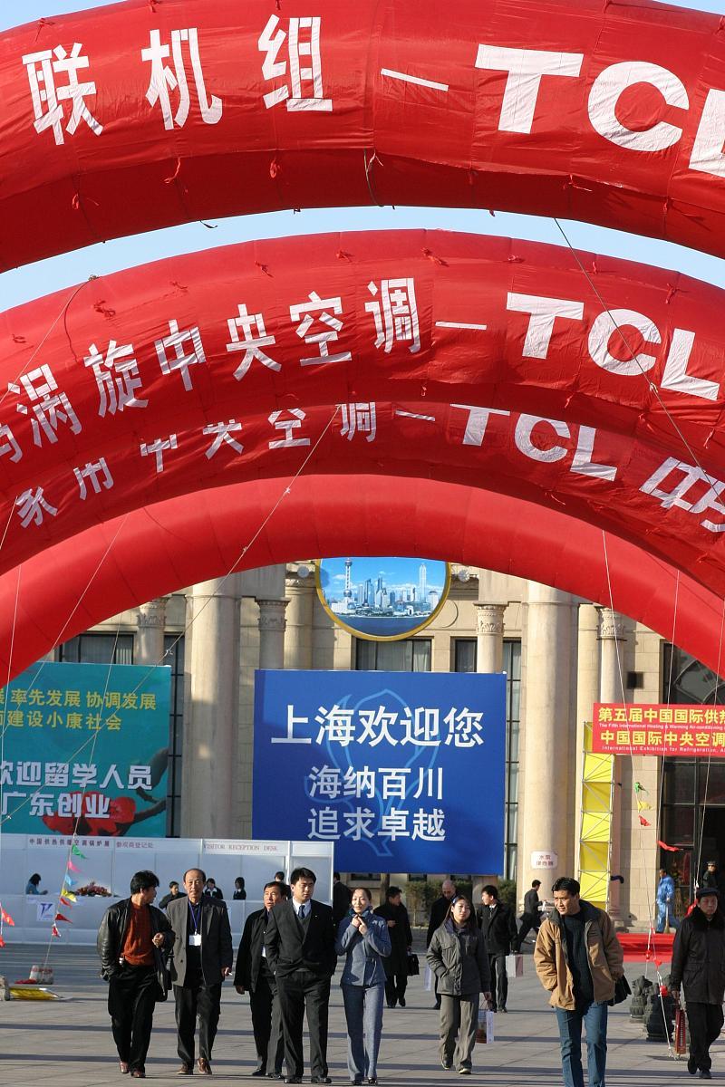 学校中央空调系统方案:为学生打造最佳学习环境 学校中央空调系统方案:为学生打造最佳学习环境